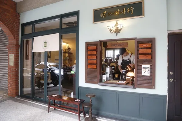 孵咖啡洋行_2019-06-18_侯俊偉攝影_ (24).JPG