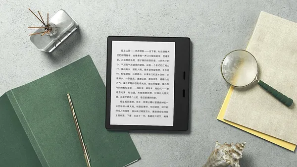 kindle