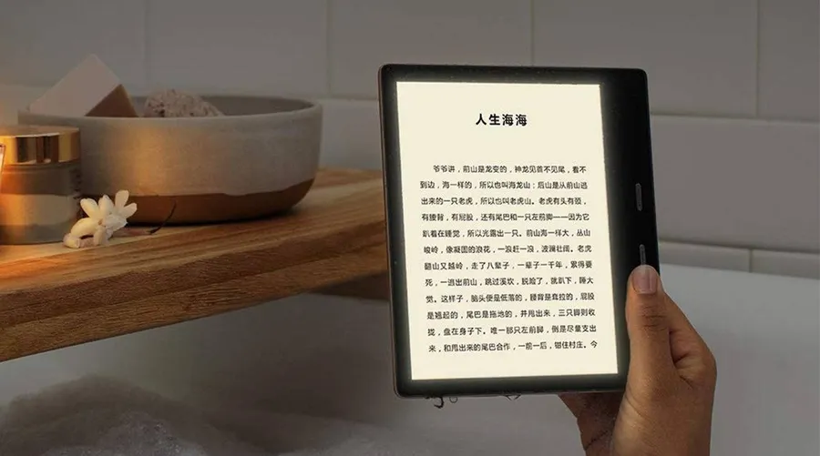 亞馬遜發表全新Kindle Oasis，像手機一樣可調節色溫