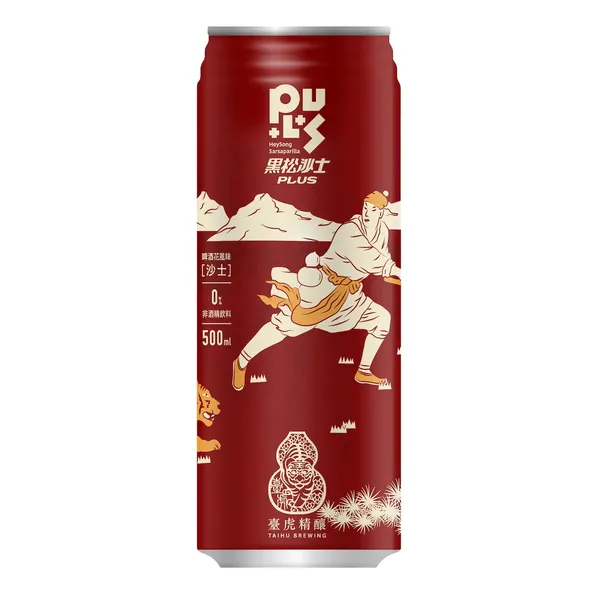 黑松沙士Plus-臺虎精釀-5.jpg