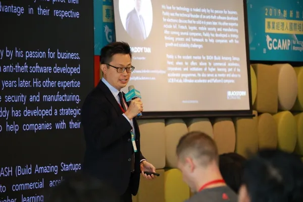 BlackStorm Consulting共同創辦人Paddy Tan於活動中分享企業擴張市場的關鍵