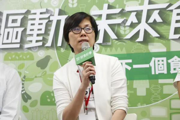 好食好事第二屆加速器種子計畫招生說明會