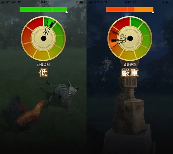 《哈利波特：巫師聯盟》
