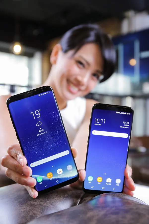 samsung galaxy s8