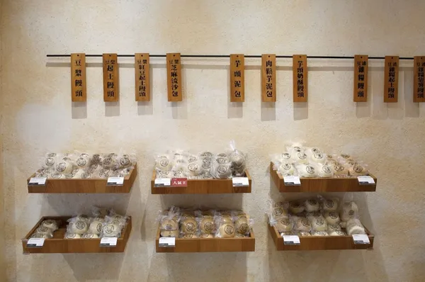 豆舖子_2019-05-29_侯俊偉攝影_ 24.JPG