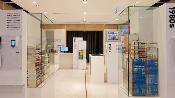 誠品30信義藝術計畫-220190627_133957.jpg