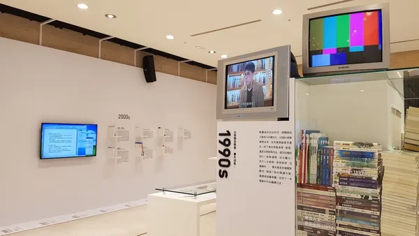 誠品30信義藝術計畫-220190627_134052.jpg