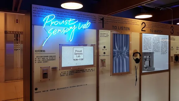 誠品30信義藝術計畫-220190627_140211.jpg