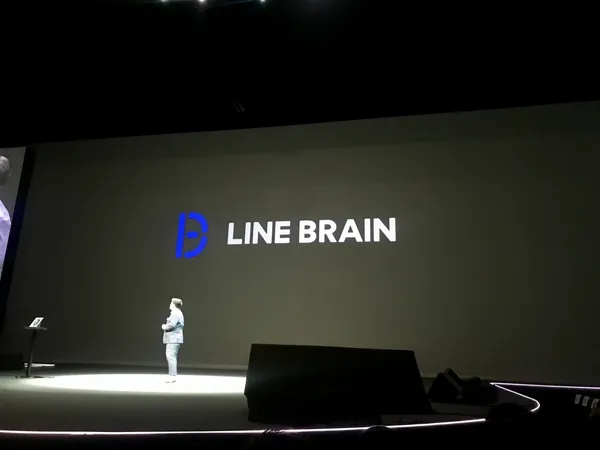 LINE Brain