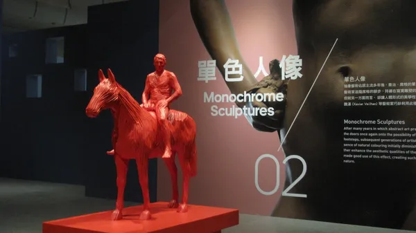 超寫實人體雕塑展-IMG_7326.JPG