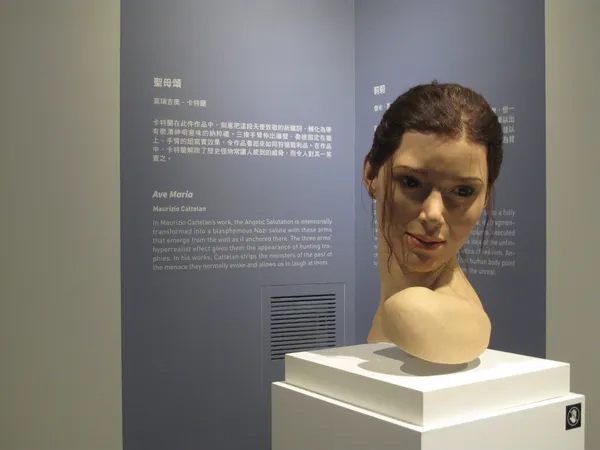 超寫實人體雕塑展-IMG_7329.JPG