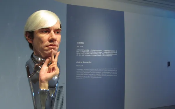 超寫實人體雕塑展-IMG_7342.JPG