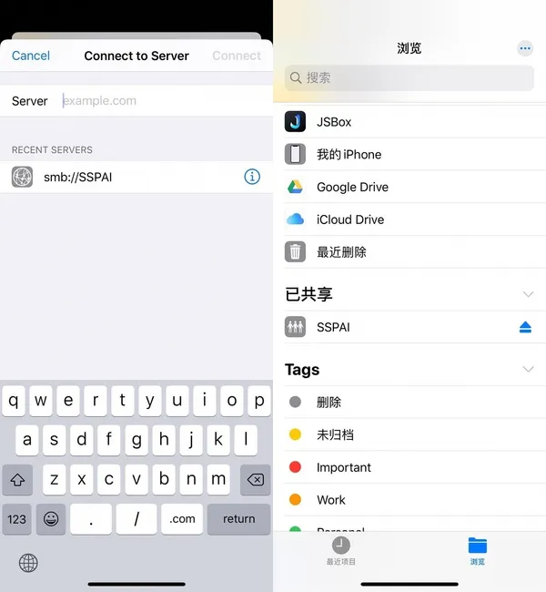 iPadOS