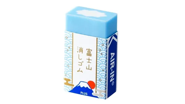 富士山橡皮擦06.jpg