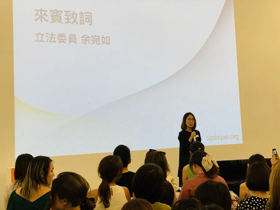 打破女性創業透明天花板！立委余宛如：單打獨鬥的時代已經過去