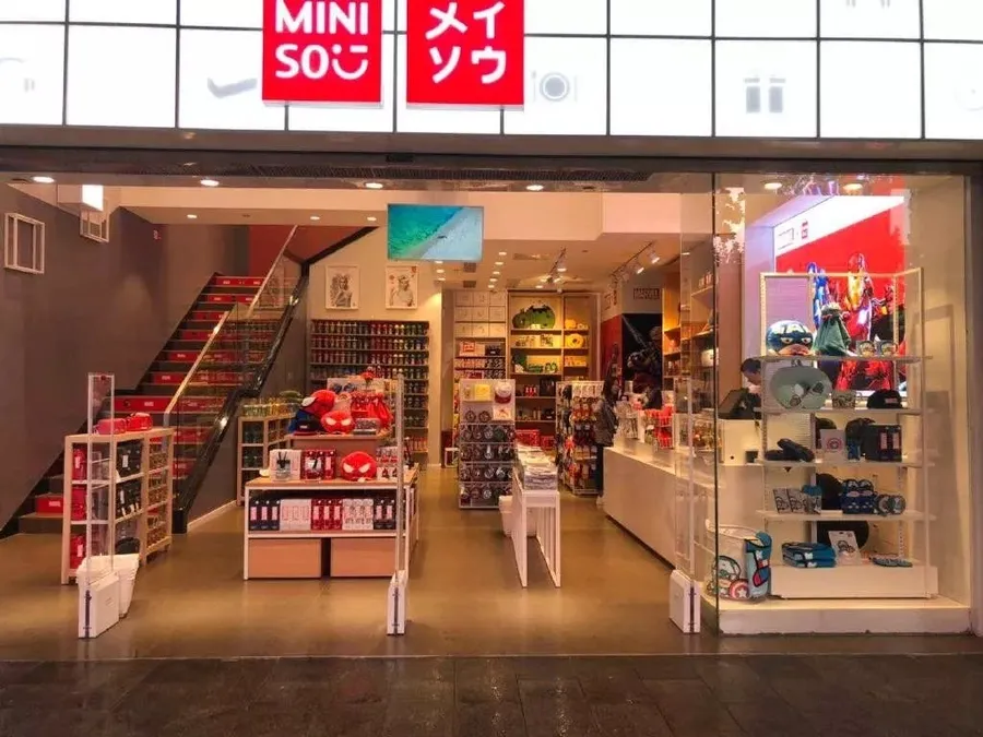 miniso名創優品要IPO了，薄利多銷的故事還能玩下去嗎？