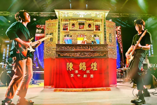 大溪大禧_神嬉舞夜陳錫煌尬拍謝少年（圖片來源：衍序規劃設計）.jpg