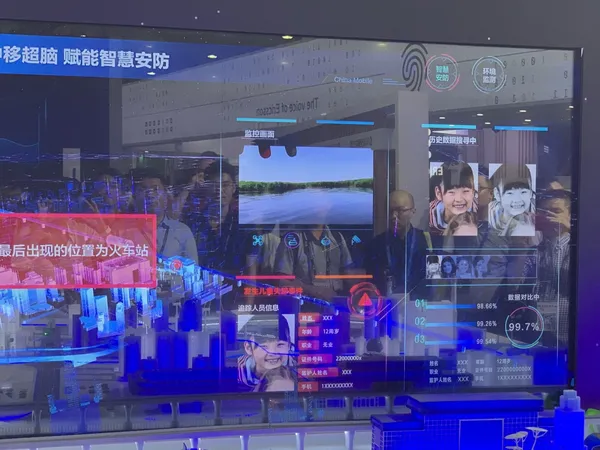 中國 5G 上海MWC