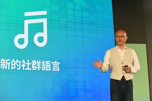 LINE MUSIC