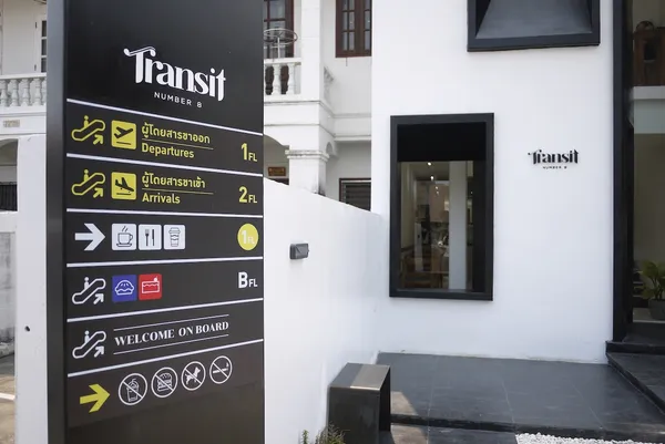 清邁旅行概念咖啡館-transit-number-8-3.JPG