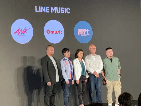 LINE MUSIC