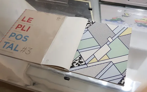 Papier Tigre來台展出-現場.jpg