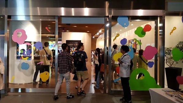 六本木_20190526_011005.jpg