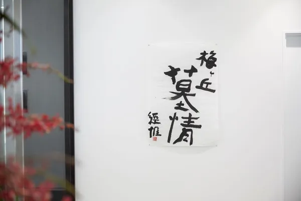 六本木_Z1A2917.jpg