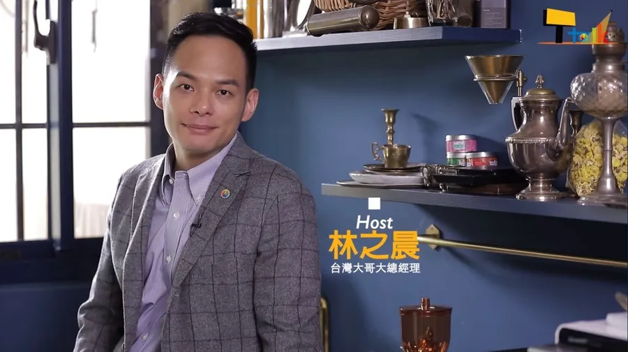 電信總經理化身主持人帶你發現台灣之光