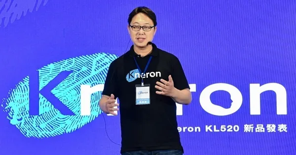 傑出表現吸引NASDAQ注意！AI新創耐能智慧奪全球羽量級人臉辨識第一名 