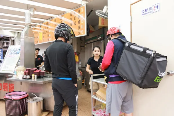 Uber Eats, food delivery,