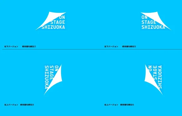 nosigner靜岡市logo