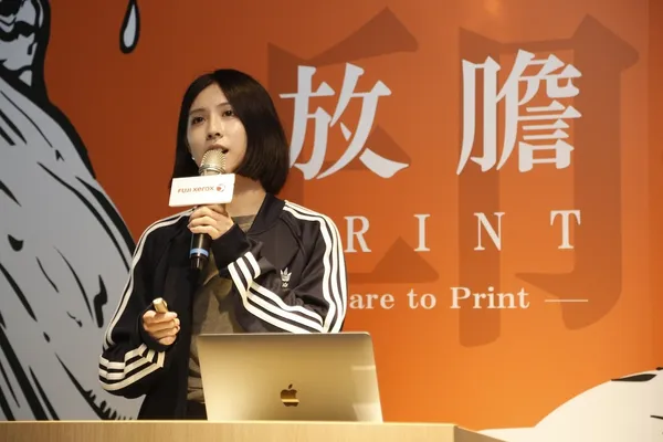 富士全錄講座活動_2019-06-13_侯俊偉攝影_ (15).JPG