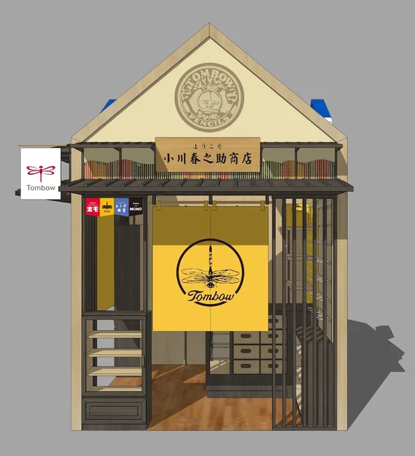 2019誠品書店「理想的文具」8_2盛大開展！Tombow蜻蜓牌於展場懷舊呈現昭和時期復古雜貨店。.