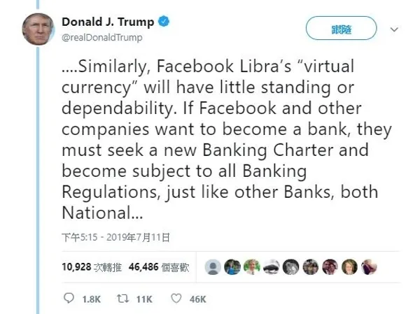 Trump Libra