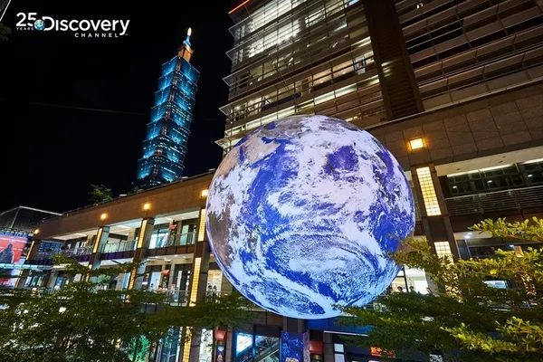 discovery-漂浮地球-蓋亞-gaia.jpg
