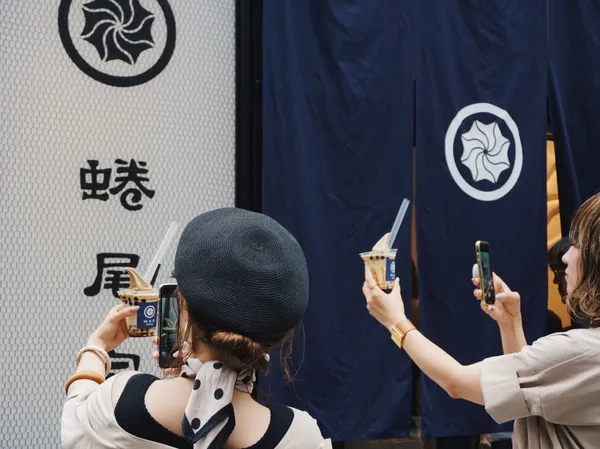 蜷尾家＿東京＿麻布十番店2.JPG