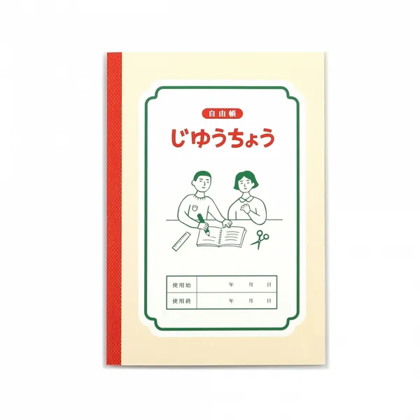 NEW RETRO誠品限定復古筆記本 l 誠品書店_1.jpg