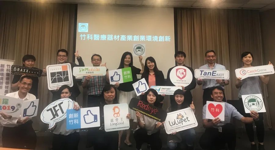 竹科管理局帶領11家醫療器材新創團隊 赴日爭取跨國合作契機