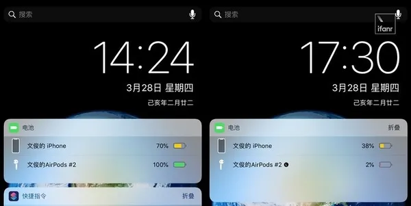 Airpods配Android03