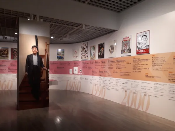 高畑勲展-1.jpg