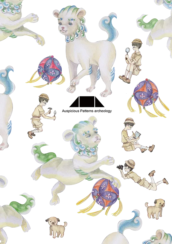插畫-吉文考古-躍然紙上系列.png