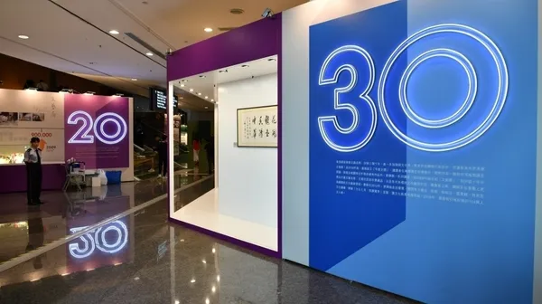 「科幻推理」再掀風潮！第30屆香港書展，邀科幻小說代表倪匡、《13．67》陳浩基分享創作歷程