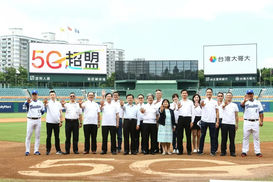 台灣大拋5G棒球場未來，林之晨喊話：頻譜政策應鼓勵「三共」