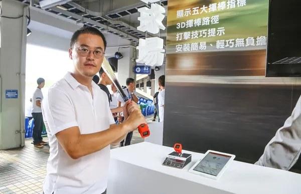 台灣大5G誓師_Garmin揮棒訓練儀