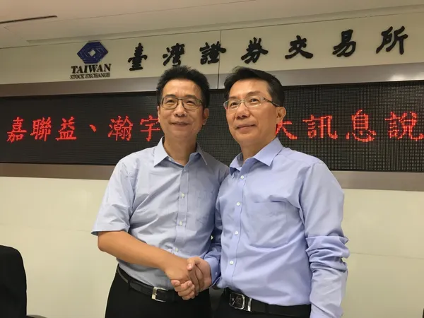 嘉聯益 瀚宇博德