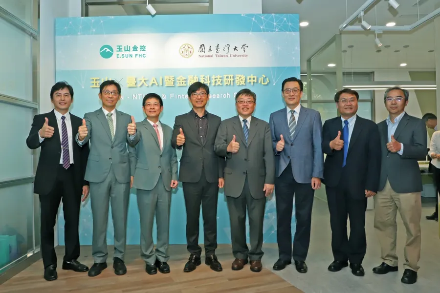 玉山銀行攜手台大人搞AI，一年內落地應用！專攻這兩項技術