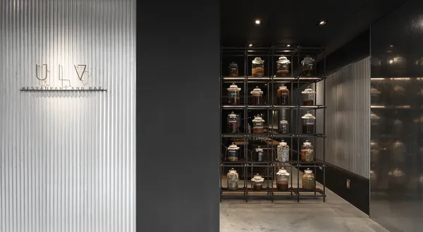 ULV Restaurant and Bar_小檔-4.jpg