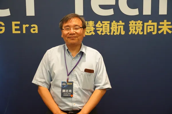 工研院 闕志克