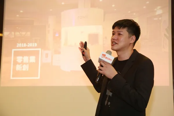 Meet創業小聚103場_創業家的1001夜_2019-07-25_賀大新攝影_2361.JPG